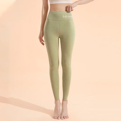 🔥【BOGO 50% Off】 MustPride® Cloudy Fleece Lined Leggings