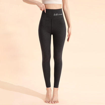 🔥【BOGO 50% Off】 MustPride® Cloudy Fleece Lined Leggings